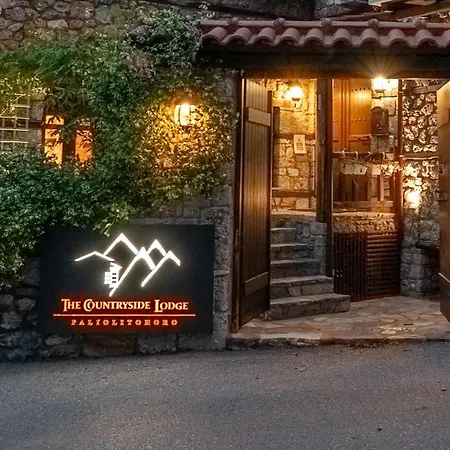 Palio The Countryside Apartment *